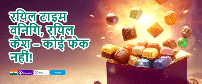 Mega Slot Free Spins Deal promotion