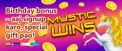 Weekly VIP Cashback Rebate promotion